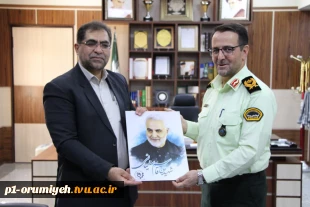دیدار سرپرست دانشگاه فنی و حرفه‌ای آذربایجان غربی با فرمانده نیروی انتظامی استان 3