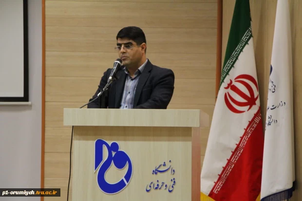 برگزاری دوازدهمین نشست از سلسله نشست‌های کارآفرینی دانشگاه فنی و حرفه‌ای استان آذربایجان غربی در ترم جاری 3