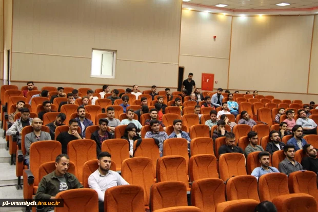 برگزاری دهمین نشست از سلسله نشست‌های کارآفرینی دانشگاه فنی و حرفه‌ای استان آذربایجان غربی در ترم جاری 8
