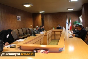 برگزاری اولین جلسه هیئت رئیسه دانشگاه فنی و حرفه‌ای استان آذربایجان غربی در سال 1402 5