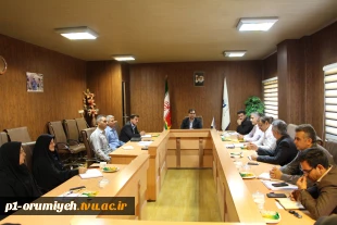 برگزاری جلسه هیئت رئیسه دانشگاه فنی و حرفه‌ای استان آذربایجان غربی 2