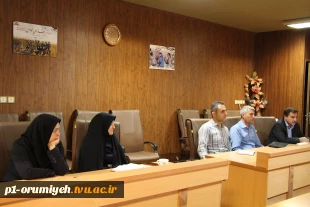 برگزاری جلسه هیئت رئیسه دانشگاه فنی و حرفه‌ای استان آذربایجان غربی 5