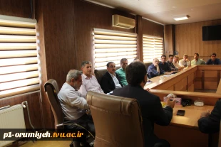 نشست فصلی کارکنان حوزه معاونت آموزشی دانشگاه فنی و حرفه‌ای استان آذربایجان غربی با رئیس دانشگاه  3