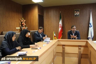 نشست فصلی کارکنان حوزه معاونت پژوهش و فناوری دانشگاه فنی و حرفه‌ای استان آذربایجان غربی با رئیس دانشگاه 
 2