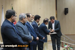 برگزاری مراسم گرامیداشت هفته پژوهش و فناوری در دانشگاه فنی و حرفه ای استان آذربایجان غربی 12