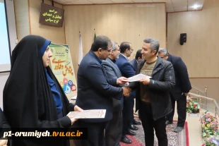 برگزاری مراسم گرامیداشت هفته پژوهش و فناوری در دانشگاه فنی و حرفه ای استان آذربایجان غربی 14