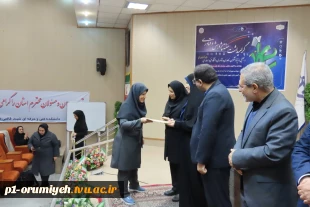 برگزاری مراسم گرامیداشت هفته پژوهش و فناوری در دانشگاه فنی و حرفه ای استان آذربایجان غربی 18