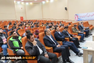 برگزاری مراسم گرامیداشت هفته پژوهش و فناوری در دانشگاه فنی و حرفه ای استان آذربایجان غربی 19