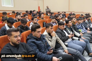 برگزاری مراسم گرامیداشت هفته پژوهش و فناوری در دانشگاه فنی و حرفه ای استان آذربایجان غربی 26