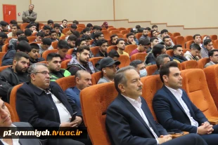 برگزاری مراسم گرامیداشت هفته پژوهش و فناوری در دانشگاه فنی و حرفه ای استان آذربایجان غربی 27