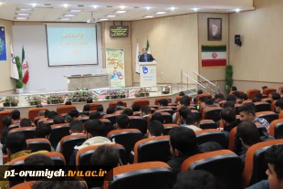 برگزاری مراسم گرامیداشت هفته پژوهش و فناوری در دانشگاه فنی و حرفه ای استان آذربایجان غربی 29