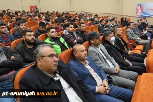 برگزاری مراسم گرامیداشت هفته پژوهش و فناوری در دانشگاه فنی و حرفه ای استان آذربایجان غربی 30