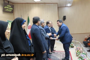 برگزاری مراسم گرامیداشت هفته پژوهش و فناوری در دانشگاه فنی و حرفه ای استان آذربایجان غربی 34