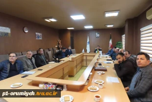 برگزاری جلسه هماهنگی اولین همایش "دانشگاه، اقتصاد مقاومتی و کارآفرینی" 2
