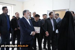 بازدید دکتر محمدصادق معتمدیان استاندار آذربایجان غربی و هیأت همراه از آموزشکده‌های فنی و حرفه‌ای شهید بهشتی و دختران ارومیه 6