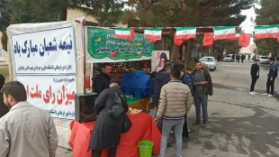 برپایی ایستگاه صلواتی بمناسبت نیمه شعبان در دانشکده فنی و حرفه‌ای شهید قاضی طباطبایی ارومیه 3