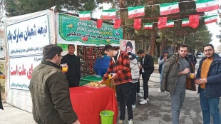 برپایی ایستگاه صلواتی بمناسبت نیمه شعبان در دانشکده فنی و حرفه‌ای شهید قاضی طباطبایی ارومیه 5