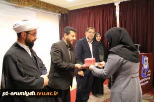 مراسم گرامیداشت مقام استاد در آموزشکده فنی و حرفه‌ای دختران ارومیه برگزار شد. 10