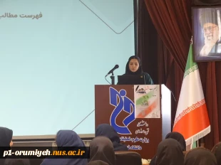 اختتامیه نشست‌های کارآفرینی دانشگاه فنی و حرفه‌ای استان آذربایجان در نیمسال تحصیلی جاری با برگزاری رویدادهای ایده شو 7