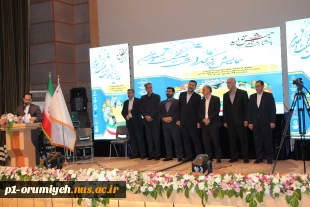 انتخاب دانشگاه ملی مهارت واحد استان آذربایجان غربی به عنوان دانشگاه برتر استان در زمینه ارتباط با صنعت 9