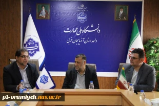 با هدف بررسی مصوبات نشست استاندار آذربایجان غربی با هیئت رئیسه دانشگاه ملی مهارت استان برگزار شد 4