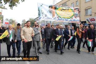 اعلام انزجار دانشگاهیان دانشگاه ملی مهارت واحد استان آذربایجان غربی از رژیم صهیونسیتی و استکبار جهانی 5
