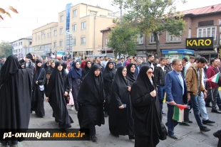 اعلام انزجار دانشگاهیان دانشگاه ملی مهارت واحد استان آذربایجان غربی از رژیم صهیونسیتی و استکبار جهانی 11