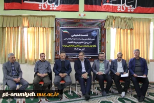 نشست صمیمی رئیس دانشگاه ملی مهارت واحد استان آذربایجان غربی با کارکنان دانشکده شهید قاضی طباطبایی ارومیه 5