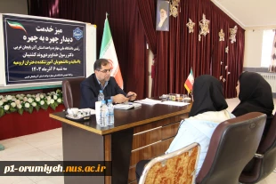 برپایی میز خدمت و دیدار چهره به چهره رئیس دانشگاه ملی مهارت واحد استان آذربایجان غربی با اساتید و دانشجویان آموزشکده دختران ارومیه 10