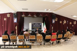 برپایی میز خدمت و دیدار چهره به چهره رئیس دانشگاه ملی مهارت واحد استان آذربایجان غربی با اساتید و دانشجویان آموزشکده دختران ارومیه 11