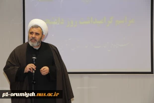 در آستانه روز دانشجو برگزار شد 5
