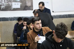 بازدید رئیس دانشگاه ملی مهارت واحد استان آذربایجان غربی از امتحانات پایان ترم دانشگاه 4