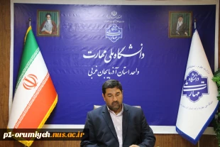 برگزاری جلسه هیئت رئیسه دانشگاه ملی مهارت استان آذربایجان غربی 5
