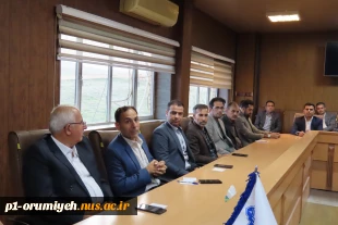 نشست هم‌اندیشی سرپرست دانشگاه ملی مهارت استان آذربایجان غربی با اساتید رشته‌های عمران و معماری 10
