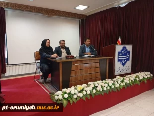 نشست‌ هم‌اندیشی سرپرست دانشگاه ملی مهارت استان آذربایجان غربی با اساتید آموزشکده دختران ارومیه 2