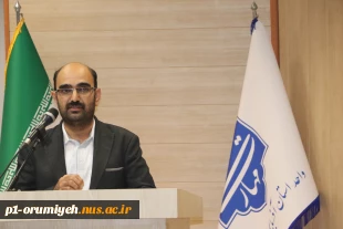 سرپرست دانشگاه ملی مهارت استان آذربایجان غربی در اولین سمینار علمی نقشه راه اشتغال در مهندسی مکانیک خودرو: 8