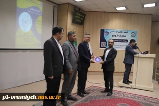 سرپرست دانشگاه ملی مهارت استان آذربایجان غربی در اولین سمینار علمی نقشه راه اشتغال در مهندسی مکانیک خودرو: 19
