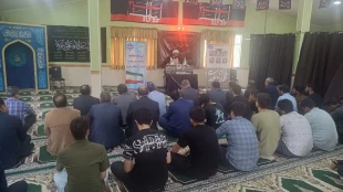 به مناسبت اولین سالگرد شهادت شهدای خدمت برگزار شد 2