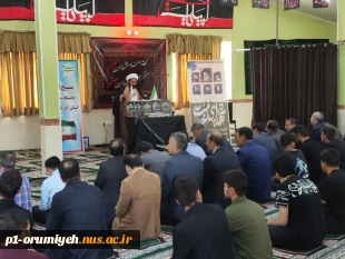 به مناسبت اولین سالگرد شهادت شهدای خدمت برگزار شد 6