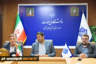 با حضور مدیرکل پدافند غیر عامل استانداری استان آذربایجان غربی برگزار شد 4