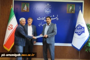 با حضور مدیرکل پدافند غیر عامل استانداری استان آذربایجان غربی برگزار شد 8