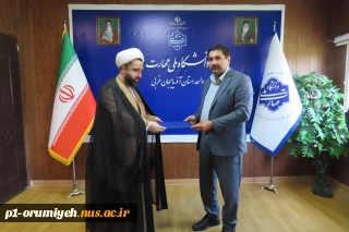 در راستای ترویج و توسعه فرهنگ اقامه نماز اتفاق افتاد
